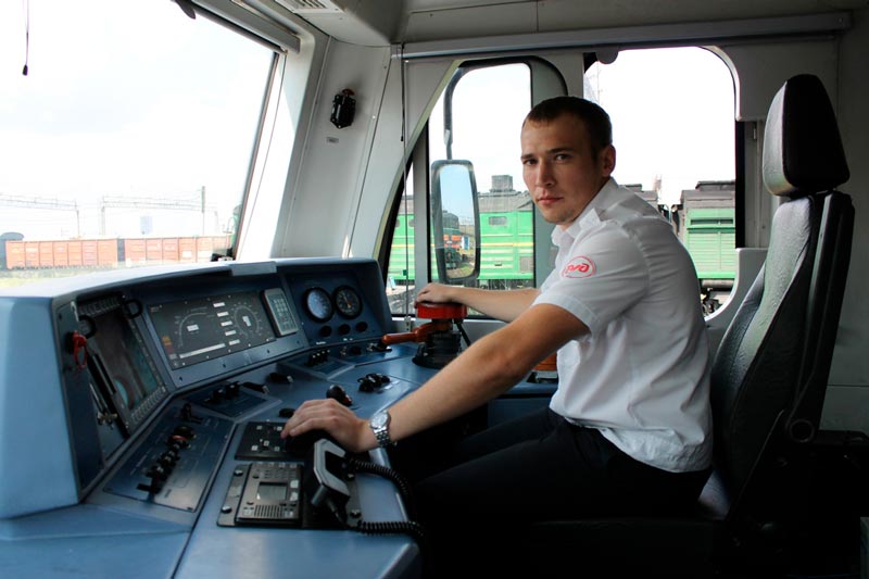 купить диплом железнодорожника